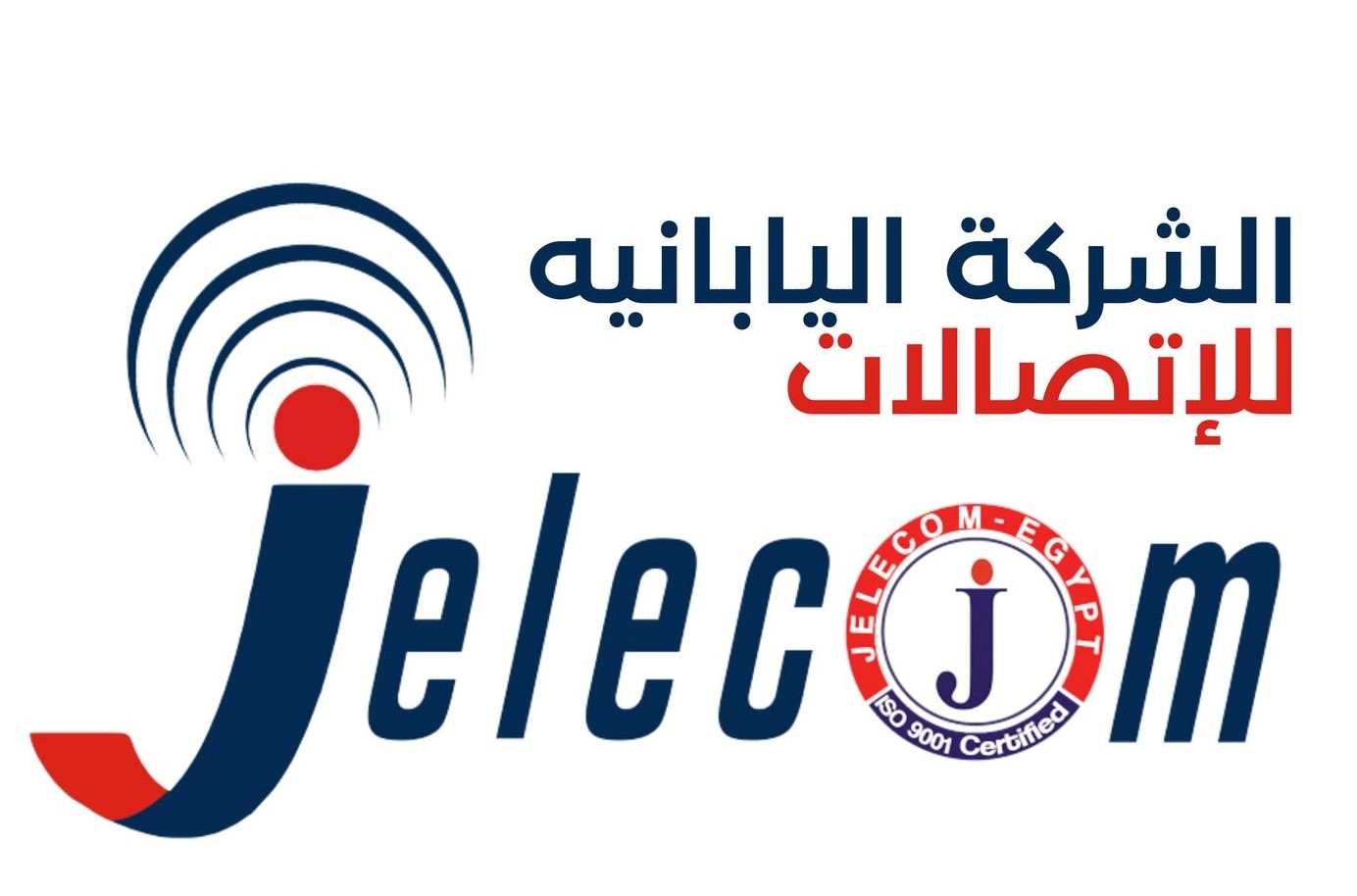JELECOM